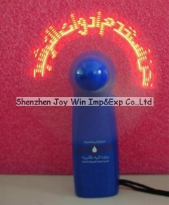 Promotional Led Fan Portable Flash Fan in Arabia Language