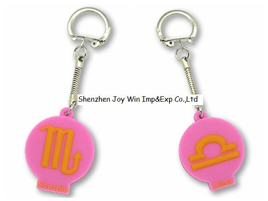 Promotional Soft PVC Key Chain,Promotional 3D Key Chain