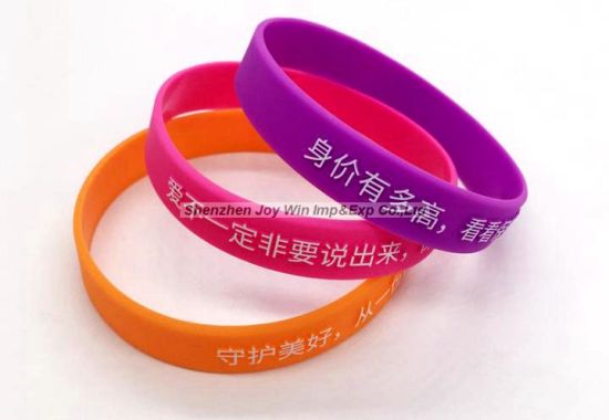 Promotional Customized Log Embossed Silicone Wristband