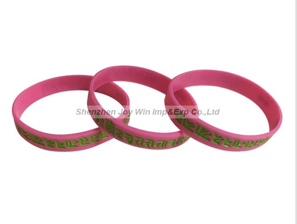 Wholesale Promotional Slim Debossed Filled Silicone Bracelets