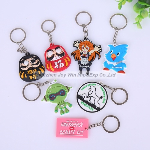 Wholesale Soft 2D PVC Key Chain